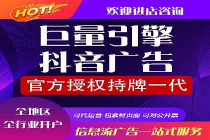 案例解读SEM公司：如何精准定位目标用户